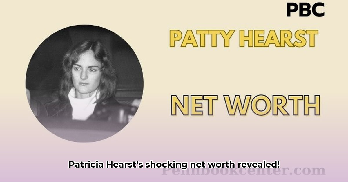 patricia-hearst-net-worth